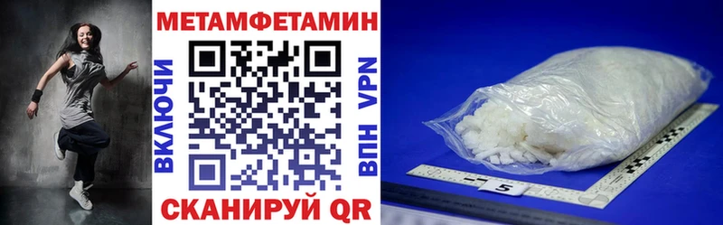 АМФ Розовый  закладки  Жуков 