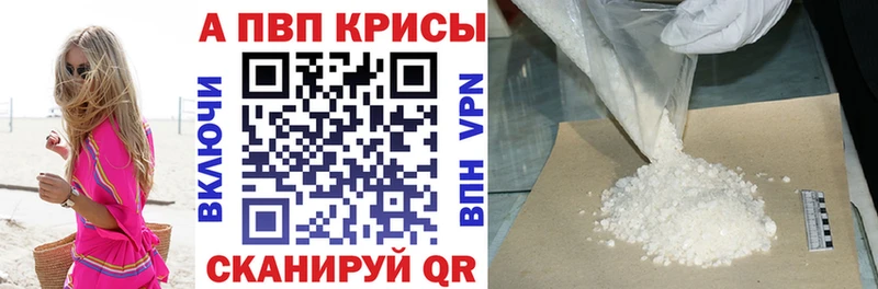 хочу   Жуков  APVP СК 