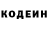 Кетамин VHQ Miros Krug