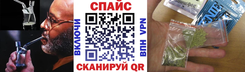 МЕГА как войти  Жуков  Бутират вода  маркетплейс формула  магазин продажи  