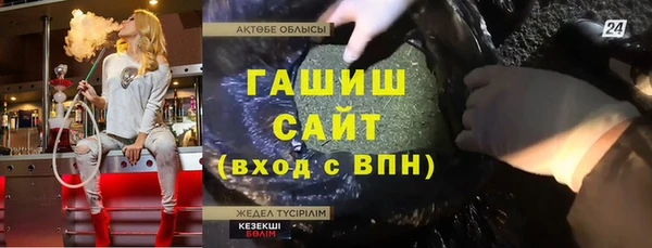 а пвп мука Алзамай