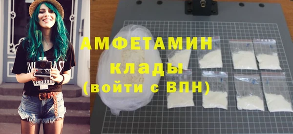 spice Алексеевка