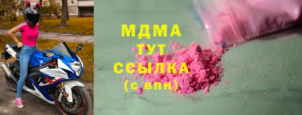 гидра Семикаракорск