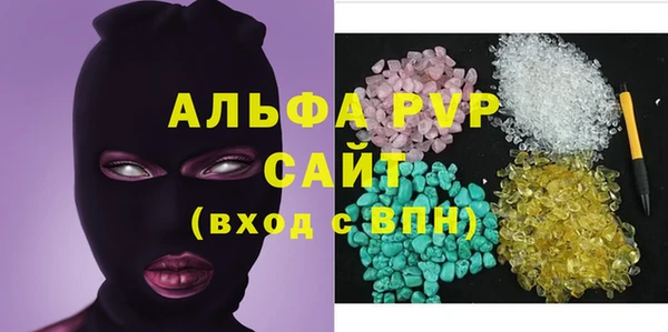 гидра Семикаракорск