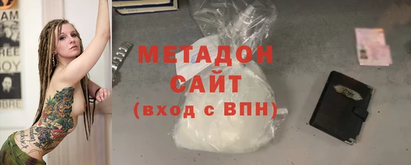 героин Алексин
