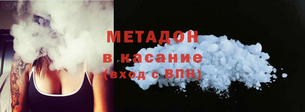 spice Алексеевка