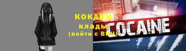 spice Алексеевка