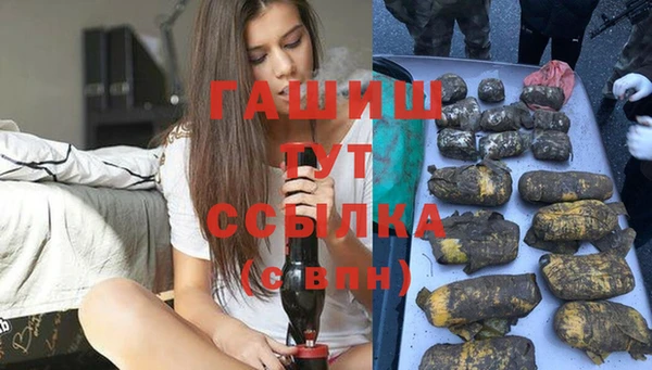 а пвп мука Алзамай