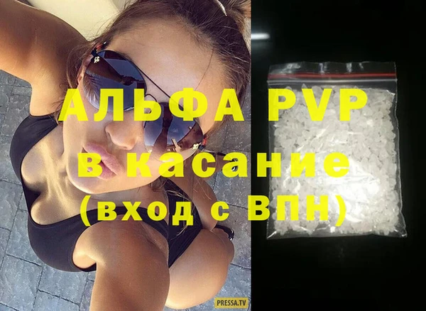 мяу мяу мука Семилуки