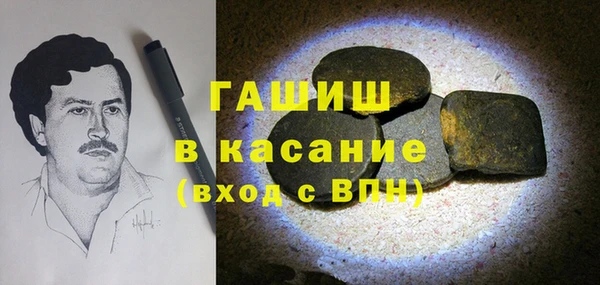 spice Алексеевка