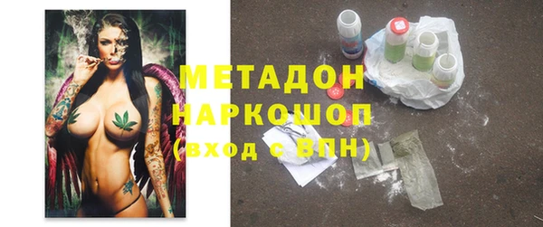 героин Алексин