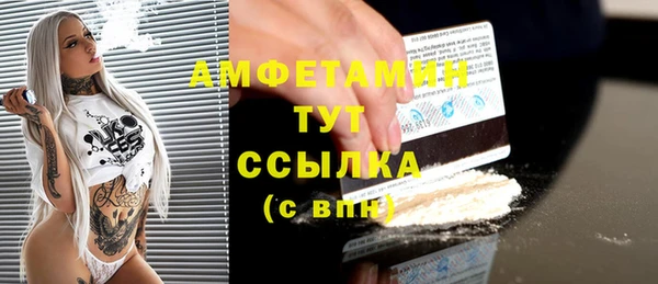 а пвп мука Алзамай