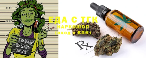 spice Алексеевка