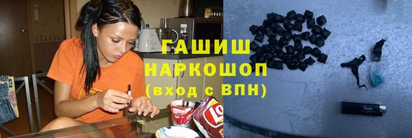 героин Алексин