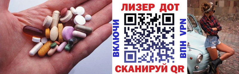 ЛСД экстази кислота  где купить наркоту  Жуков 
